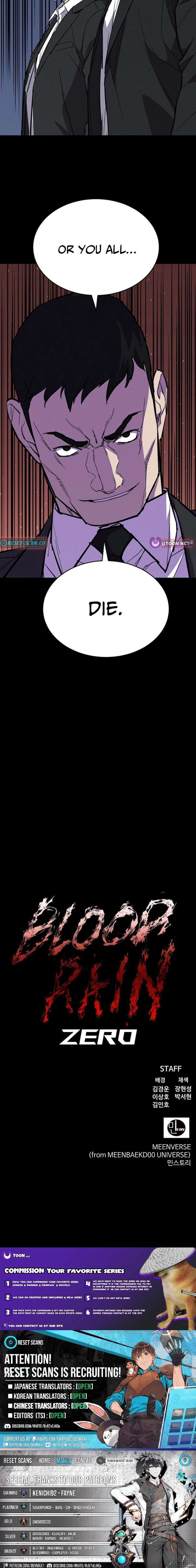 ch 32 23