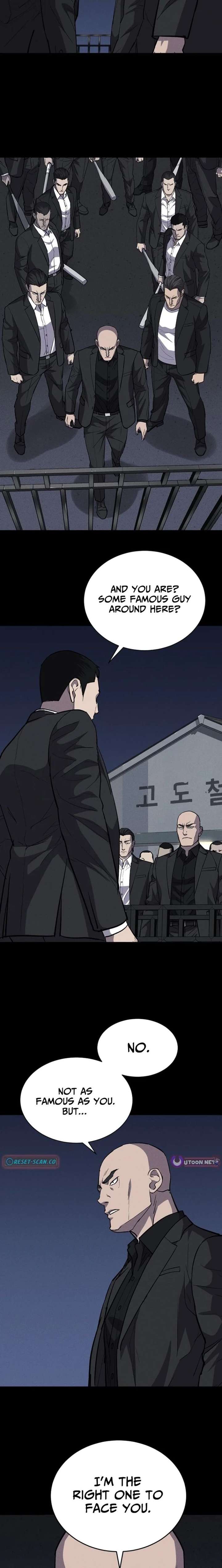 ch 33 8