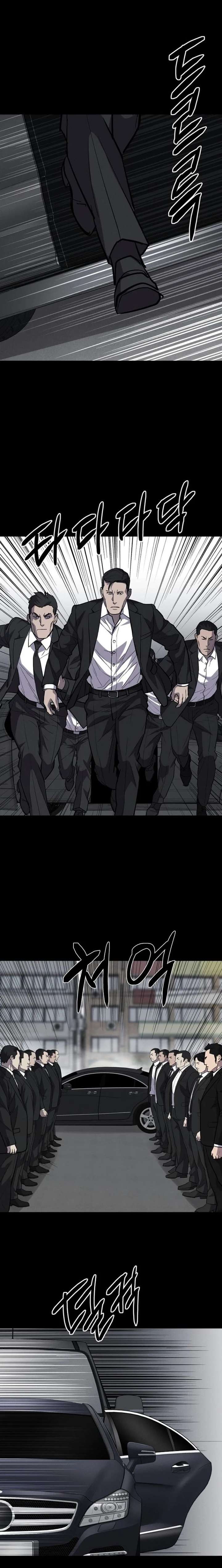 ch 36 16
