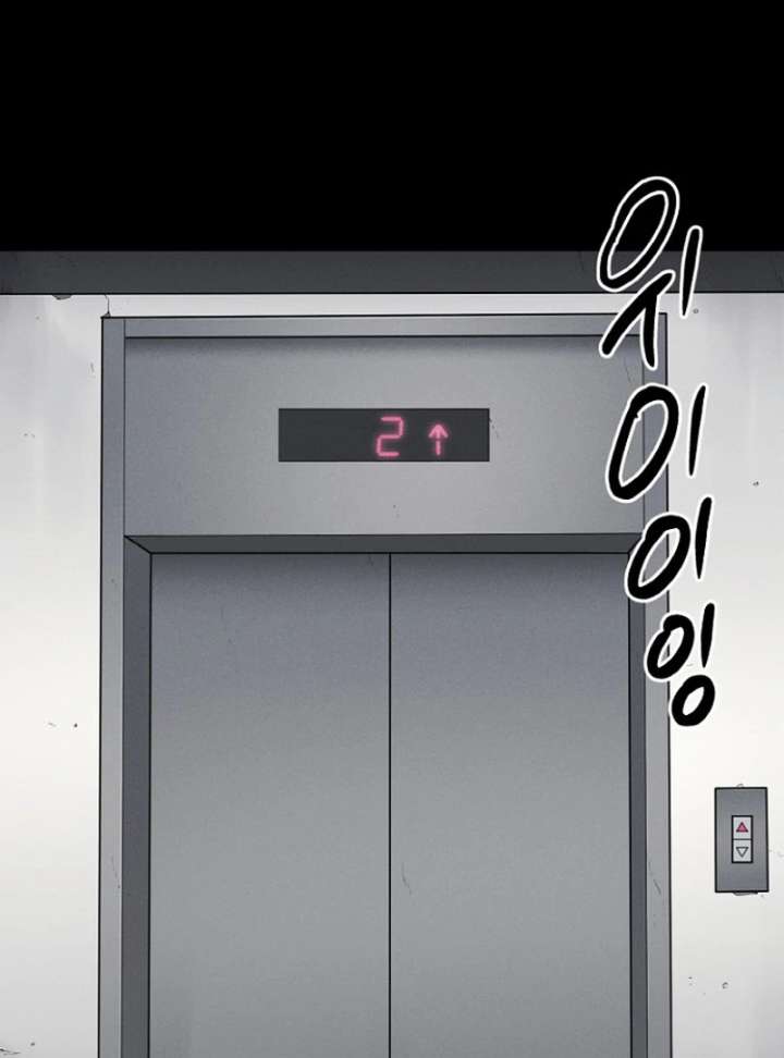 141
