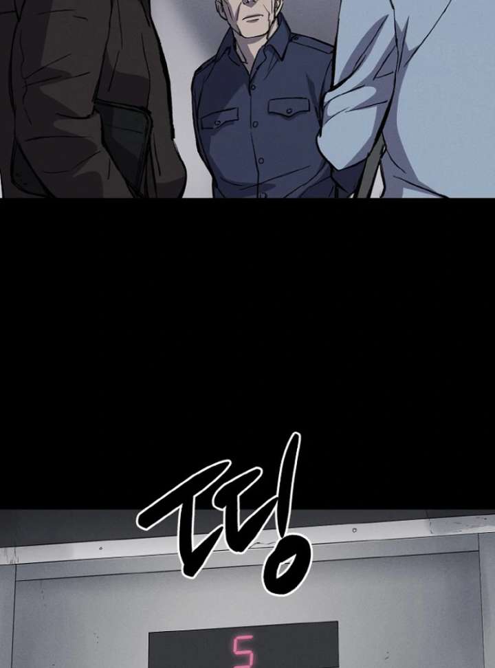 143