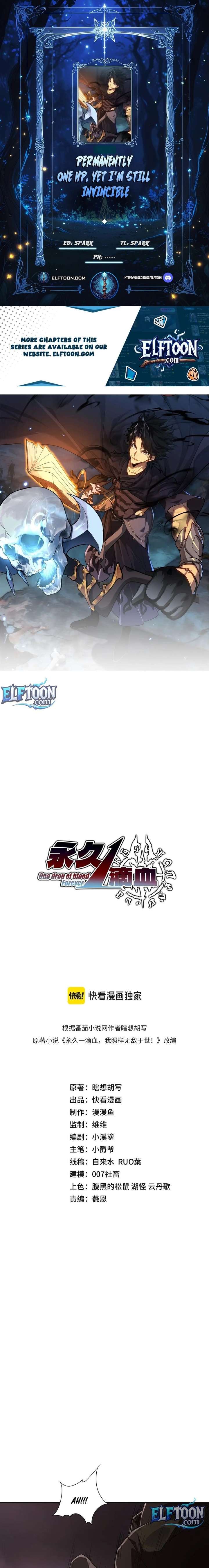Invincible With Only a Single Point of HP Chapter 13 37 ch 13 1