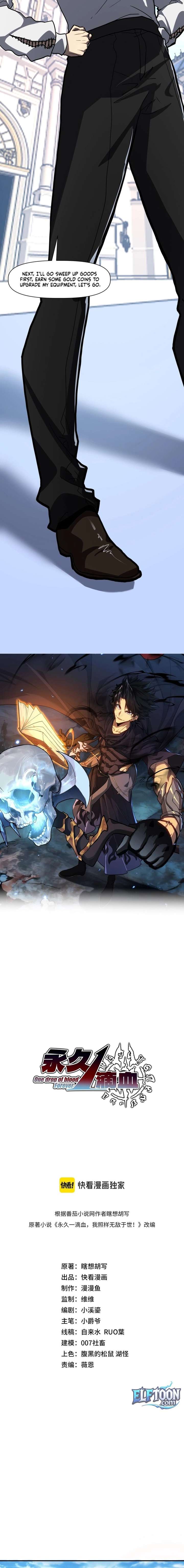 ch 17 4