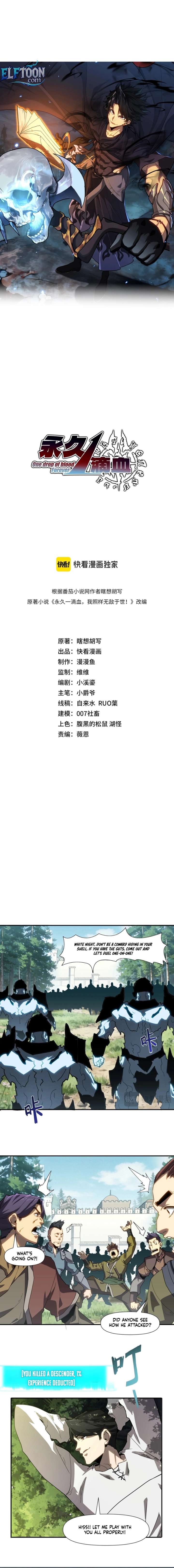 ch 19 2