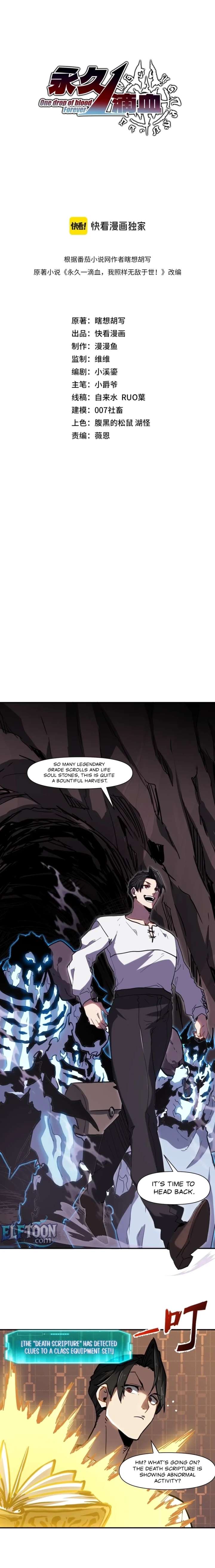 ch 23 2