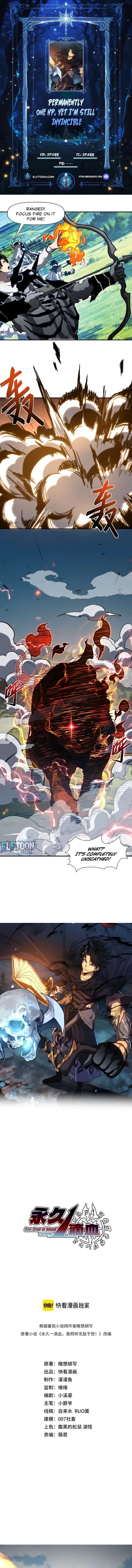 Invincible With Only a Single Point of HP Chapter 24 46 ch 24 1