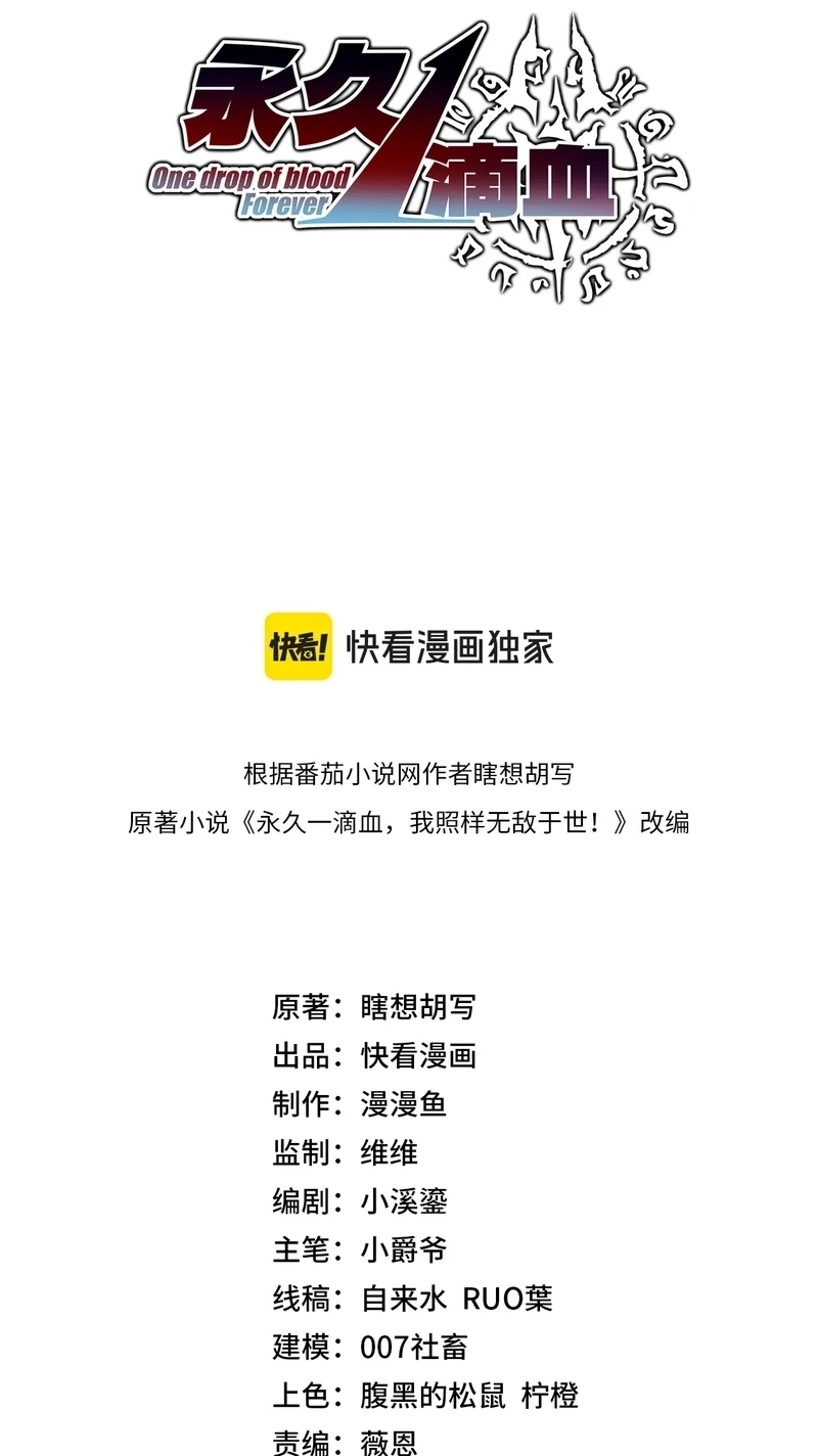 6b657683895a