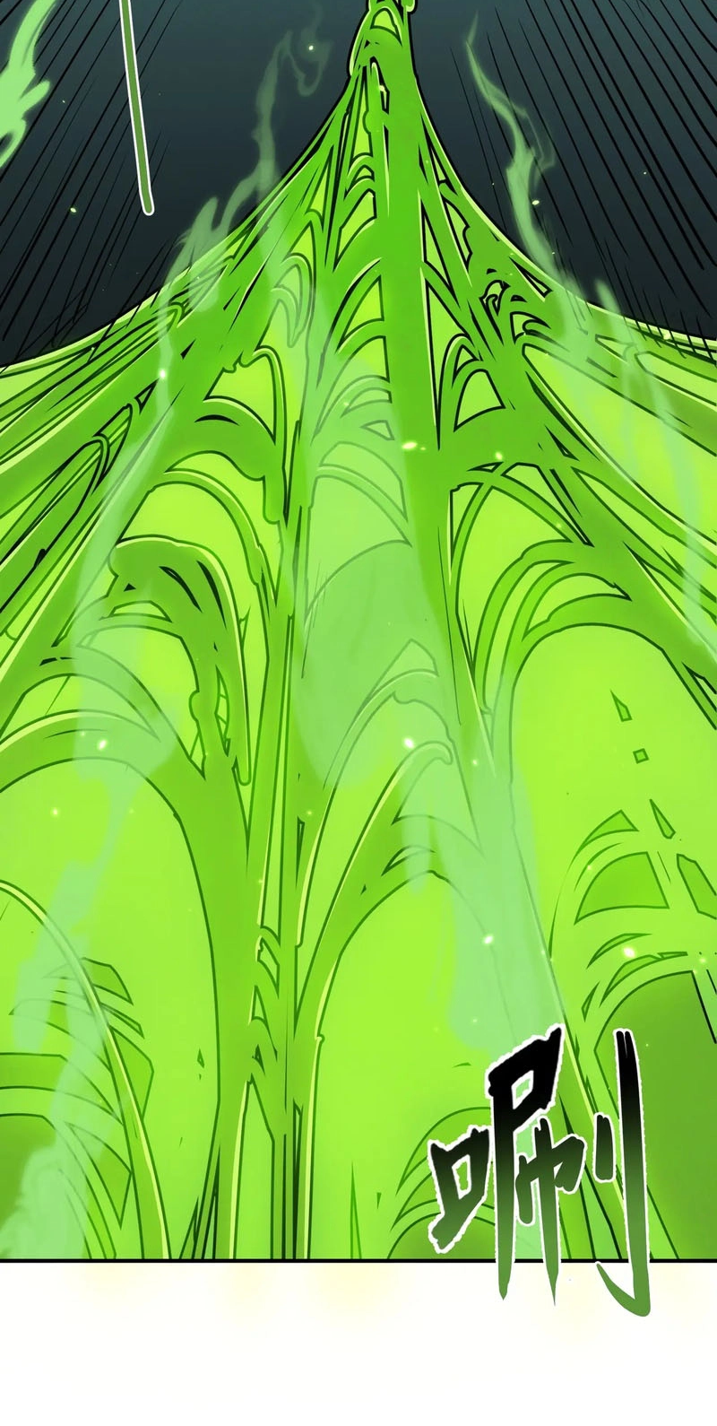 Invincible With Only a Single Point of HP Chapter 39 208 3381357b0402