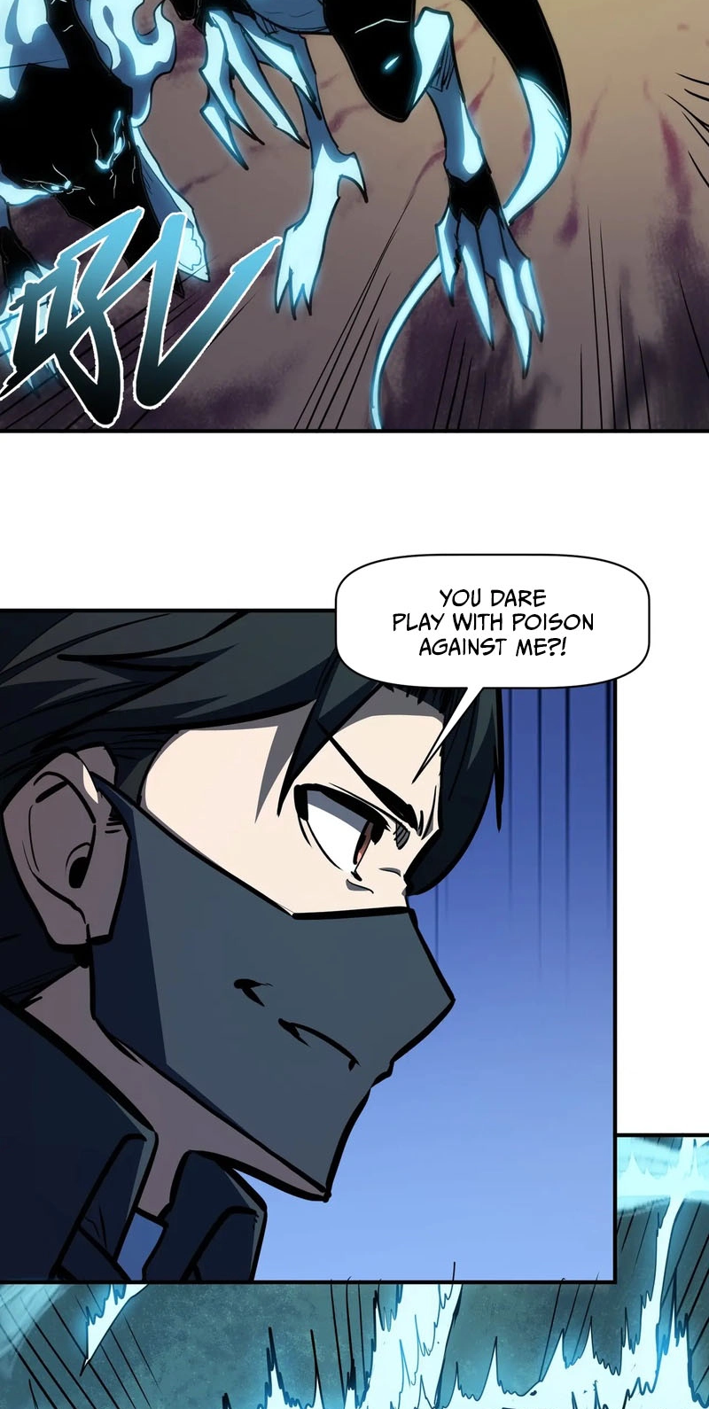 Invincible With Only a Single Point of HP Chapter 39 204 5241a73d2d36