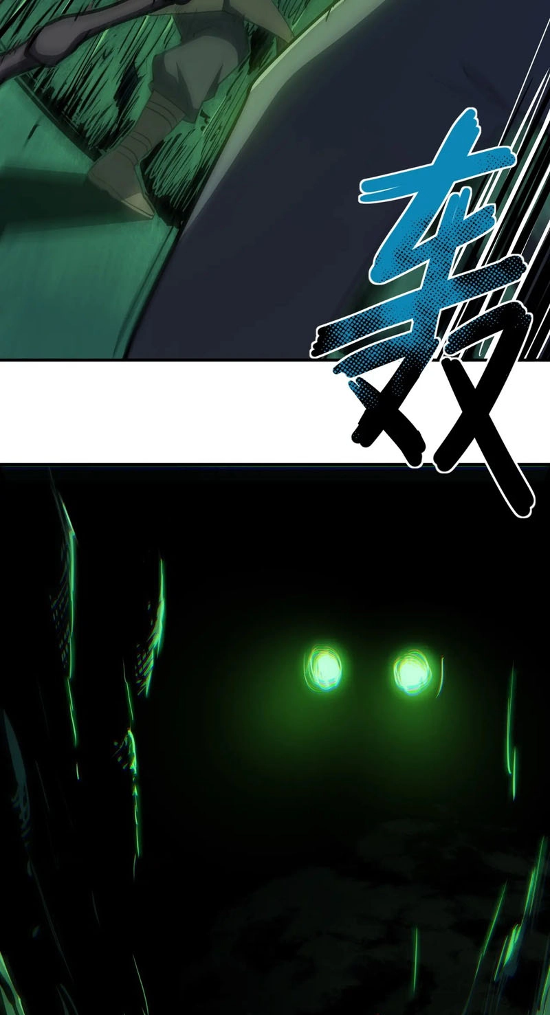 Invincible With Only a Single Point of HP Chapter 39 181 72907a5c8683