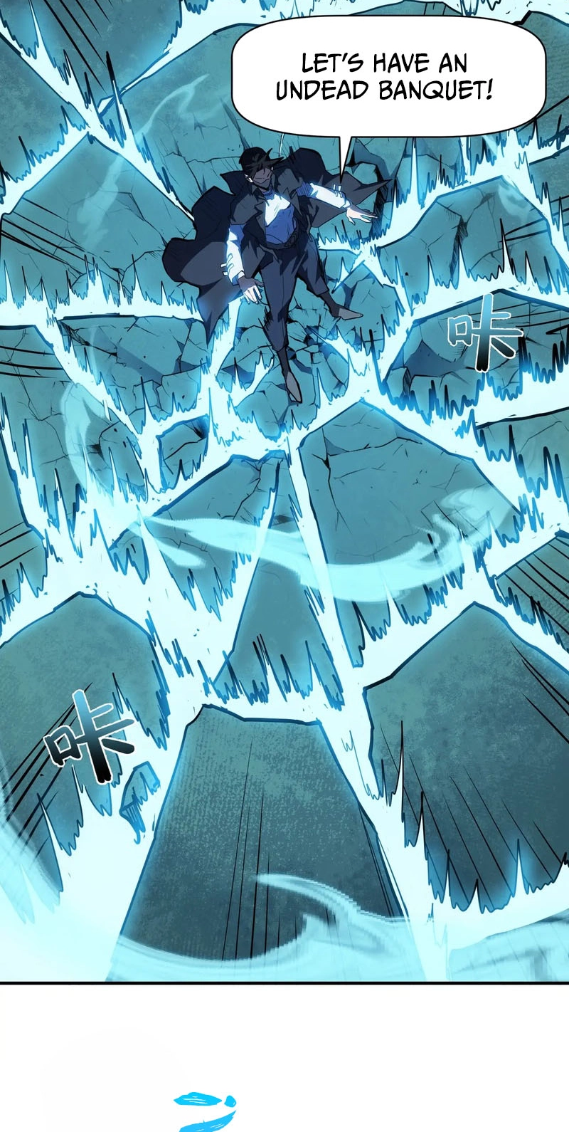 Invincible With Only a Single Point of HP Chapter 39 205 89f7e90edc00