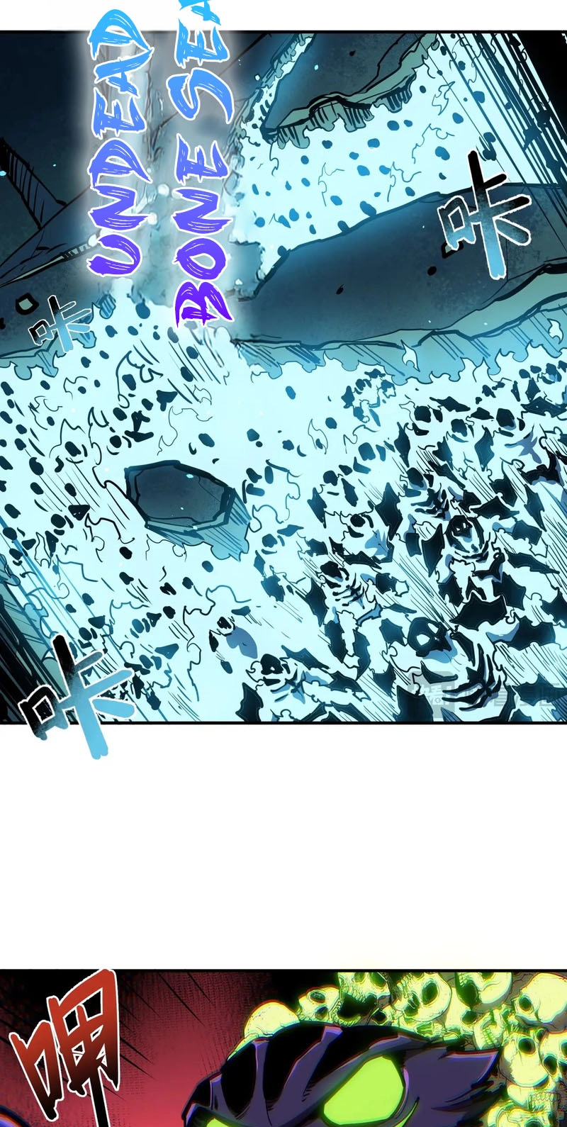 Invincible With Only a Single Point of HP Chapter 39 206 c98ad78da5ee