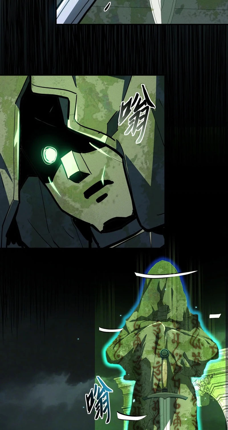 Invincible With Only a Single Point of HP Chapter 39 165 dfdda3f23492