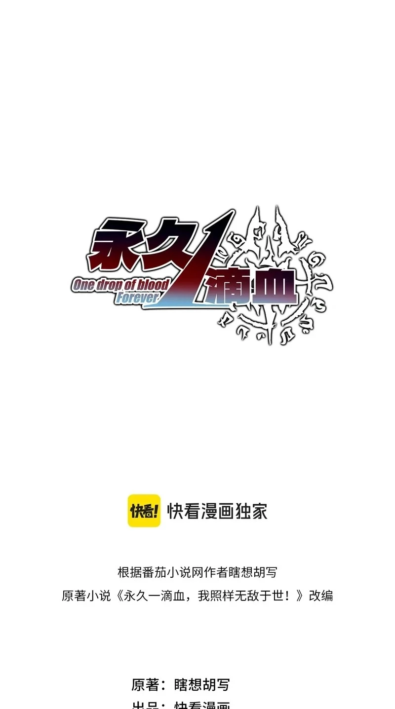 01ee677b5056
