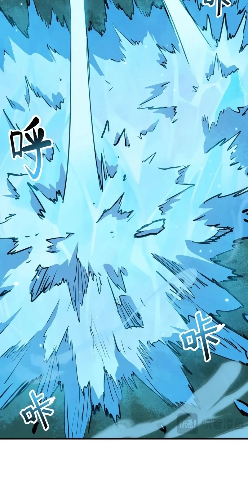 0c9ca73ab6ac