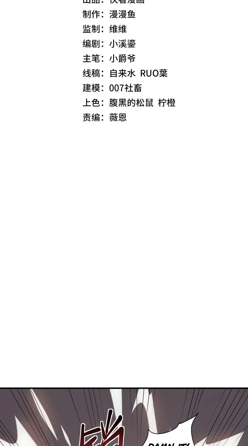 7b1502389240