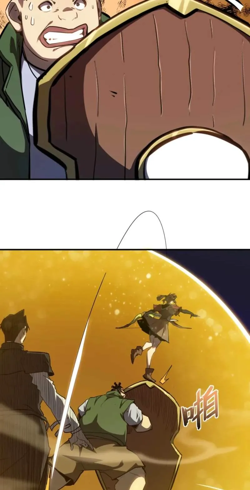 Invincible With Only a Single Point of HP Chapter 44 164 b3ddbb55067d