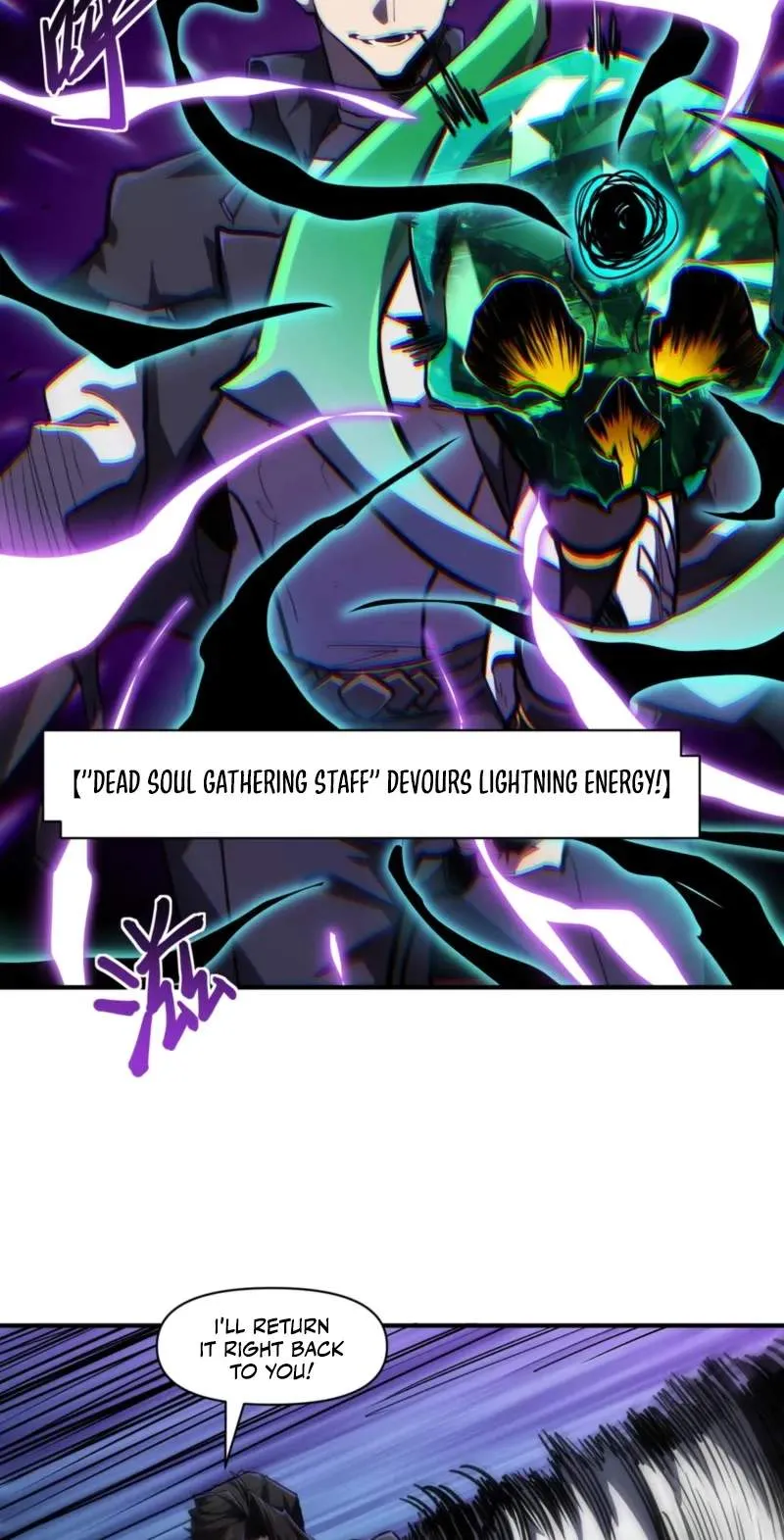 Invincible With Only a Single Point of HP Chapter 44 174 ea6be7b8497e