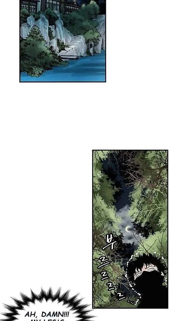 Invincible With Only a Single Point of HP capítulo 45 página 42