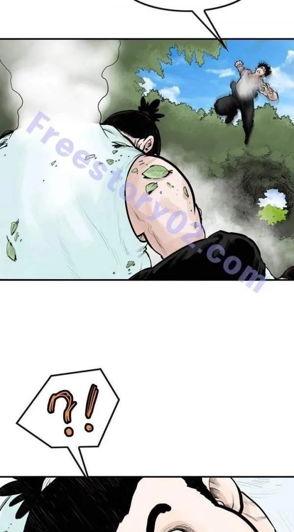Invincible With Only a Single Point of HP capítulo 47 página 21