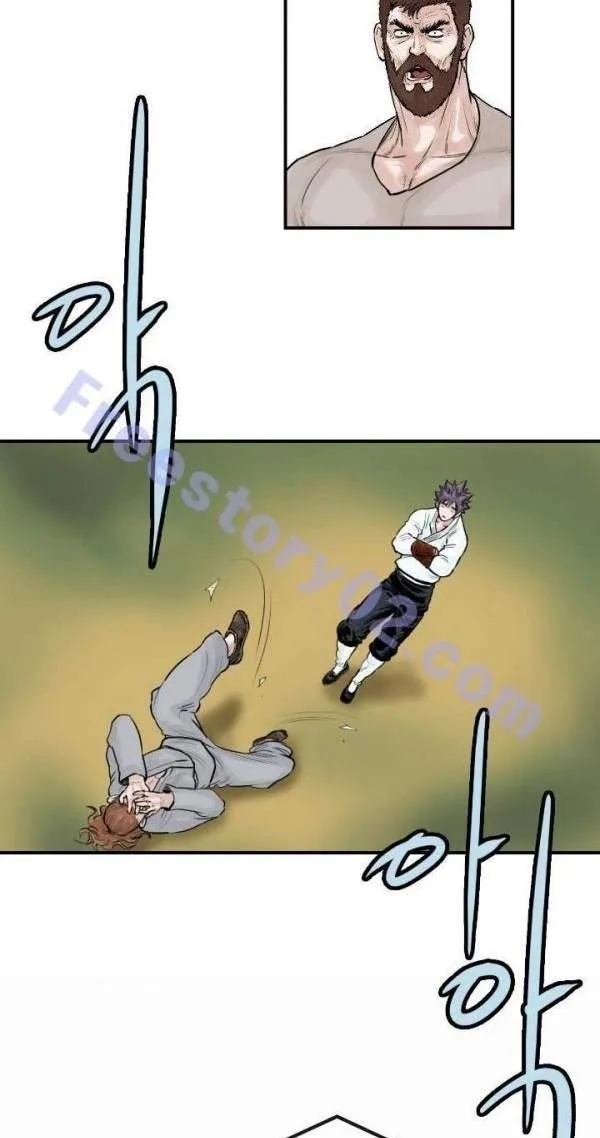 Invincible With Only a Single Point of HP capítulo 49 página 36