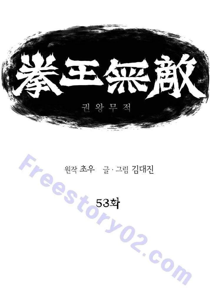 e873c09d064b