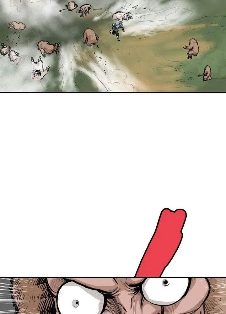 Invincible With Only a Single Point of HP capítulo 54 página 16