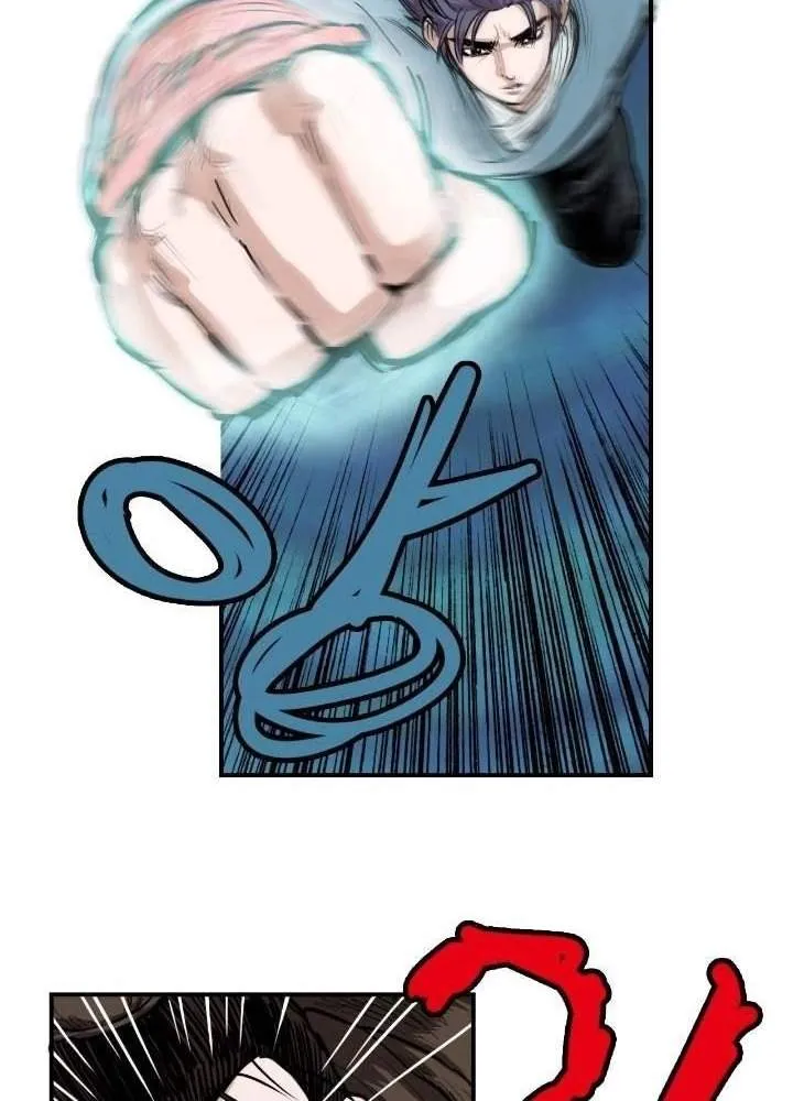 Invincible With Only a Single Point of HP capítulo 55 página 39