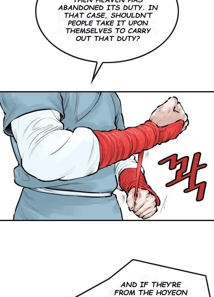 Invincible With Only a Single Point of HP capítulo 55 página 6