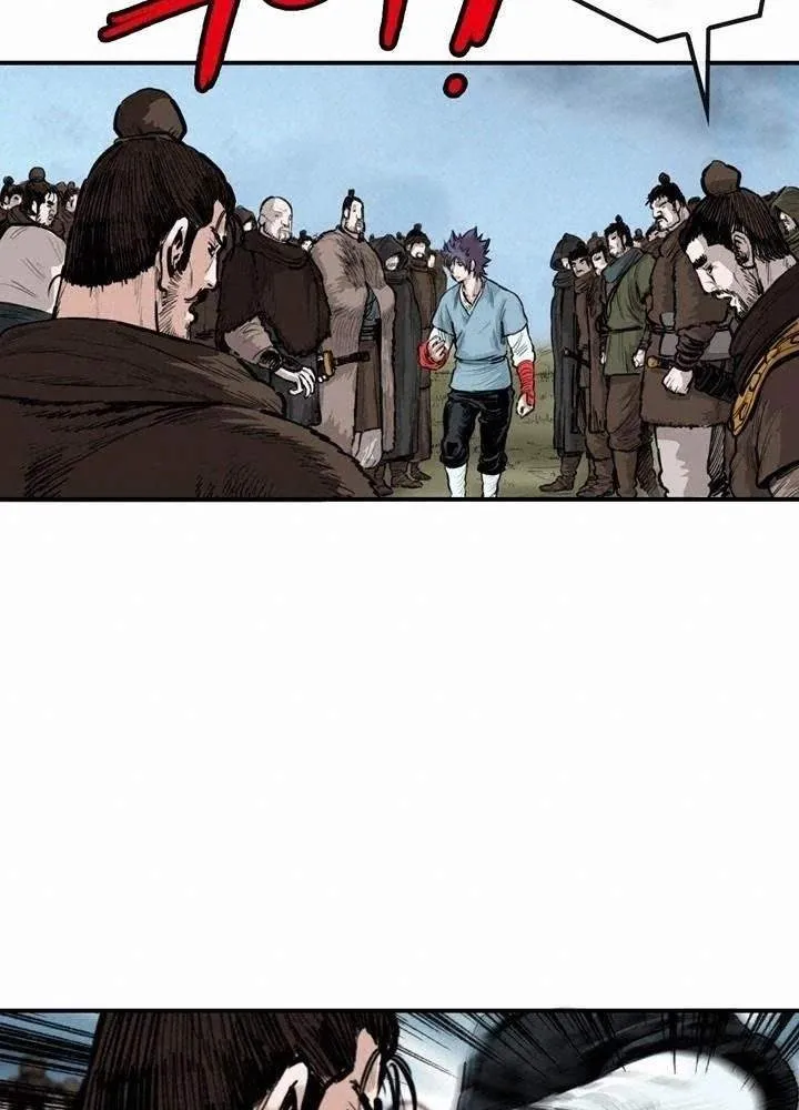 Invincible With Only a Single Point of HP capítulo 55 página 33