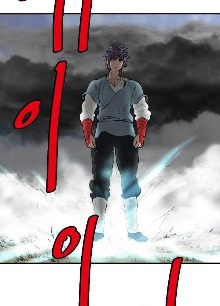 Invincible With Only a Single Point of HP capítulo 55 página 47