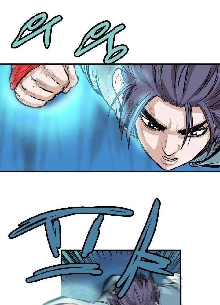 Invincible With Only a Single Point of HP capítulo 55 página 38