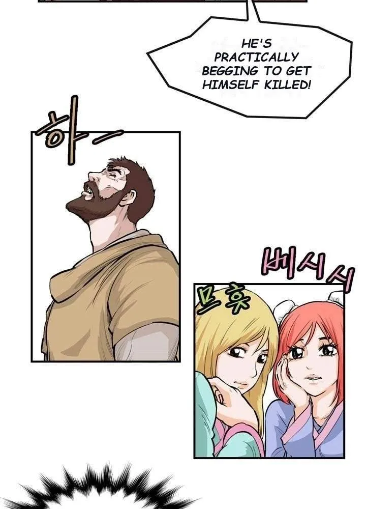 Invincible With Only a Single Point of HP capítulo 55 página 12