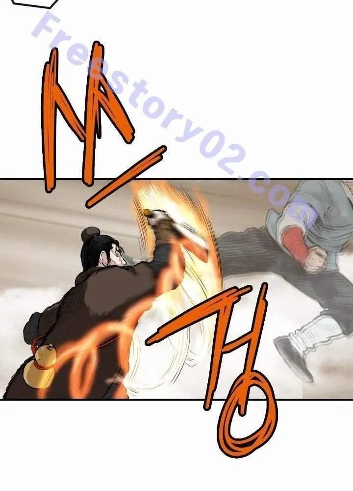 Invincible With Only a Single Point of HP capítulo 55 página 35