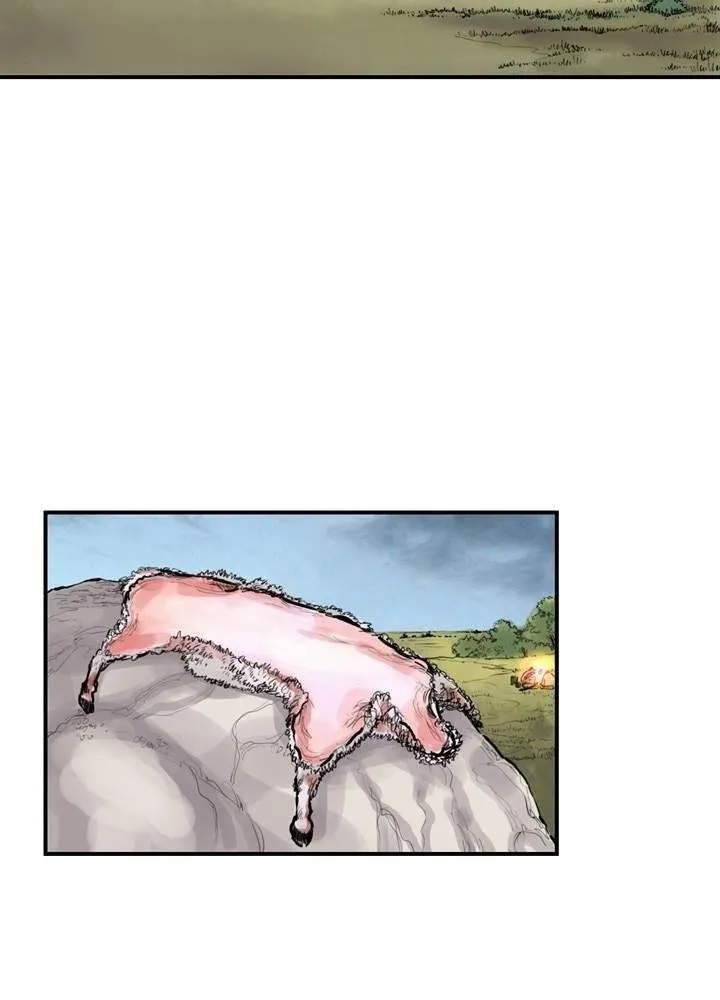 Invincible With Only a Single Point of HP capítulo 55 página 16