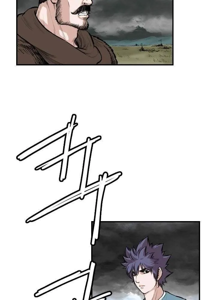 Invincible With Only a Single Point of HP capítulo 55 página 44
