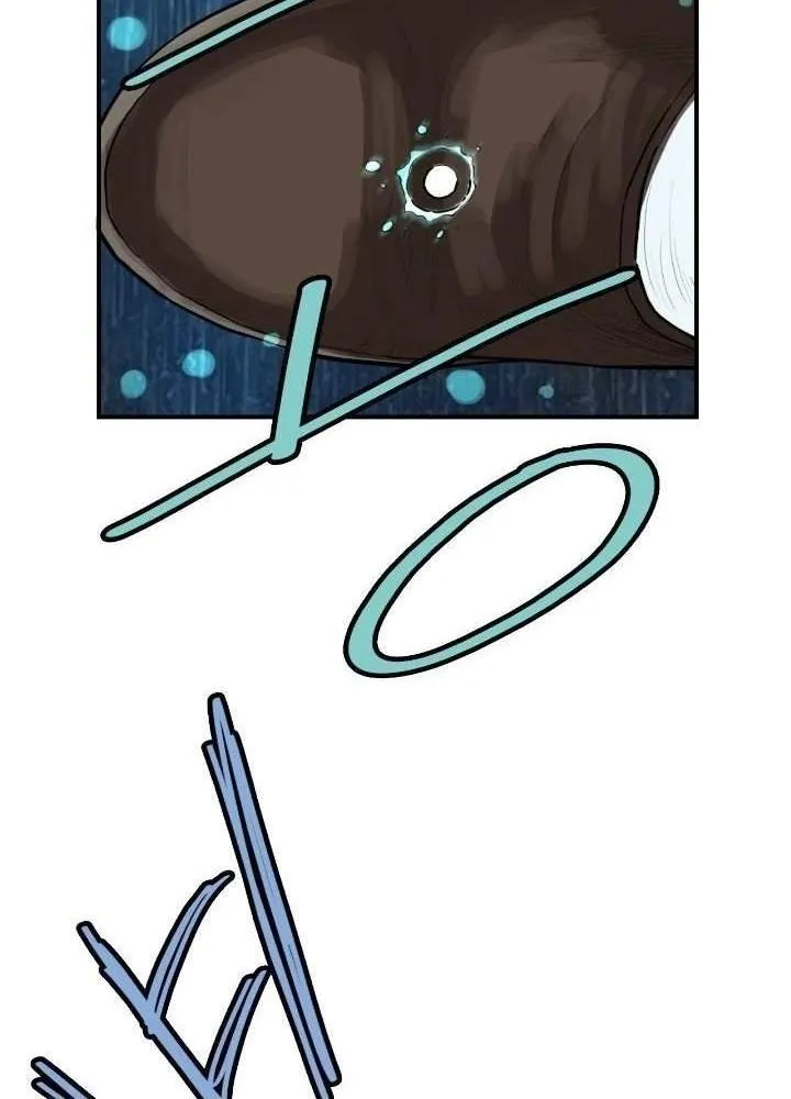 Invincible With Only a Single Point of HP capítulo 56 página 47