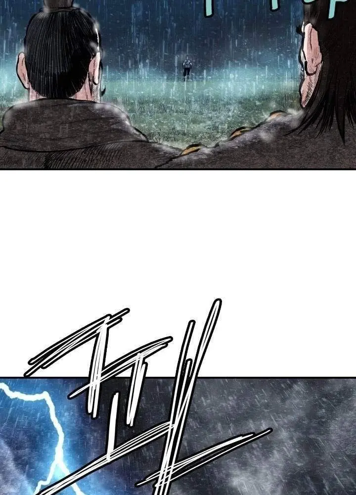 Invincible With Only a Single Point of HP capítulo 56 página 37
