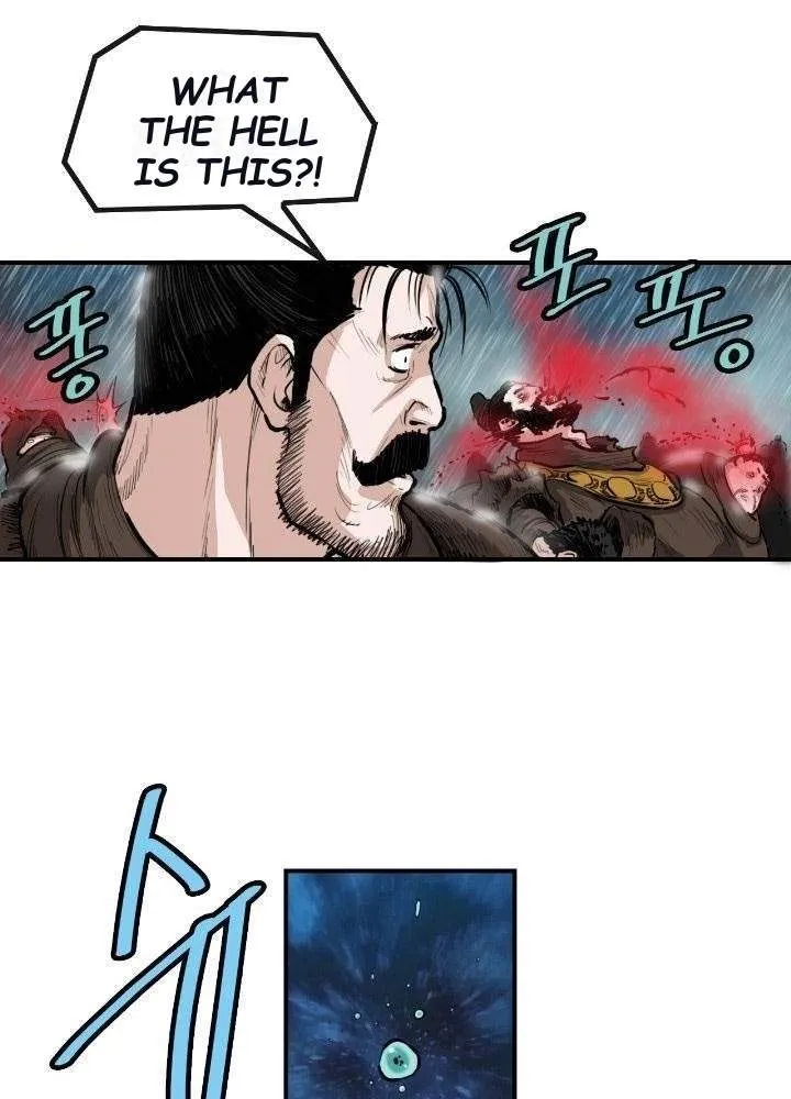 Invincible With Only a Single Point of HP capítulo 56 página 44