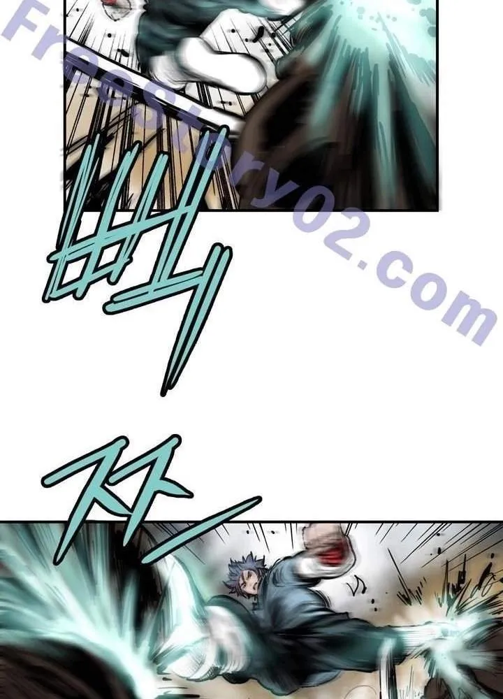 Invincible With Only a Single Point of HP capítulo 57 página 15