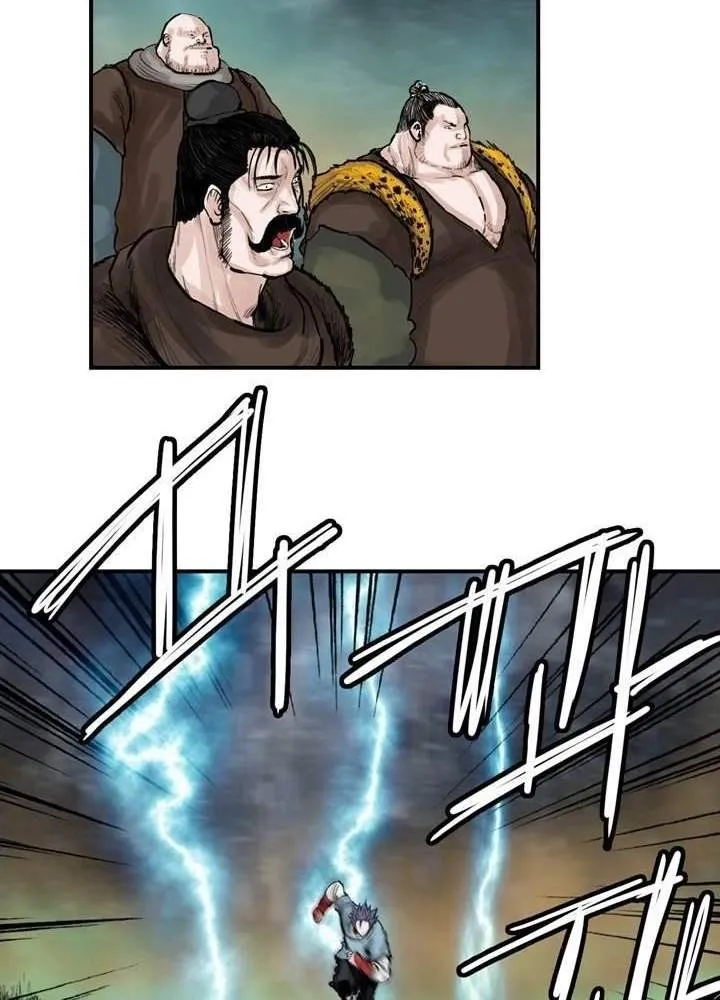 Invincible With Only a Single Point of HP capítulo 57 página 27