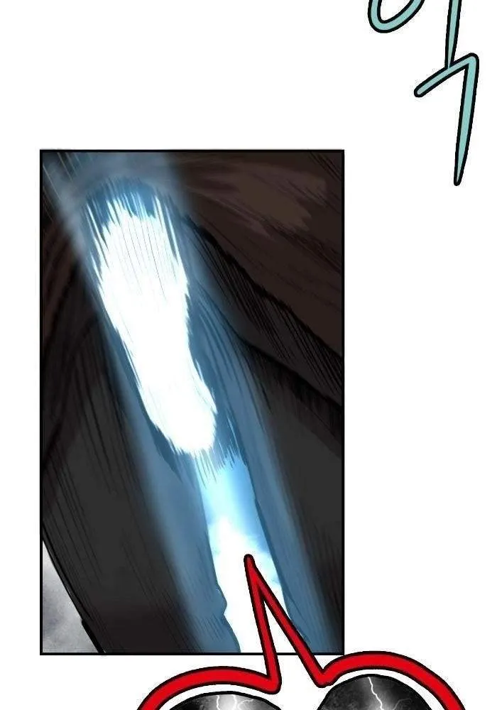 Invincible With Only a Single Point of HP capítulo 58 página 40