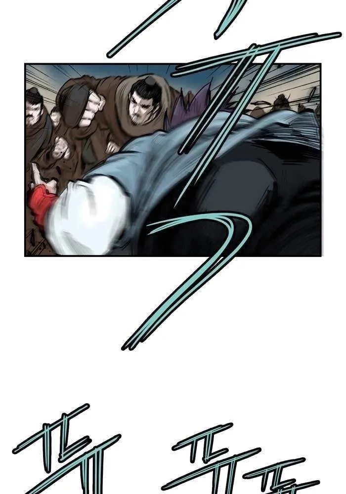 Invincible With Only a Single Point of HP capítulo 58 página 5
