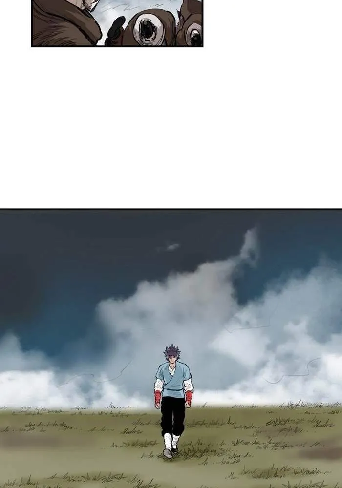 Invincible With Only a Single Point of HP capítulo 58 página 24