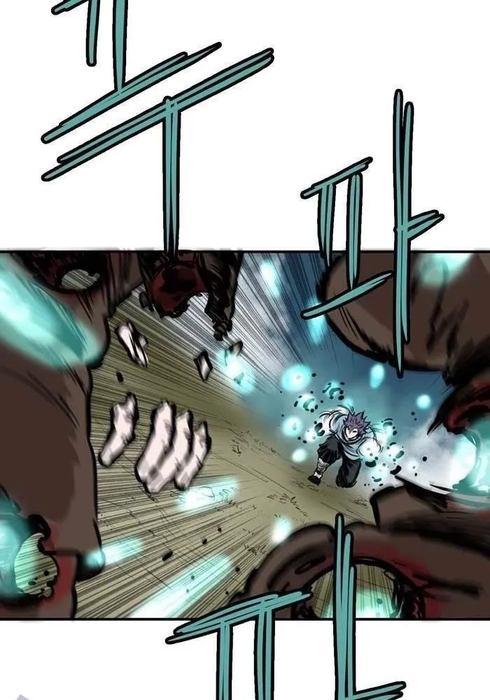 Invincible With Only a Single Point of HP capítulo 58 página 14