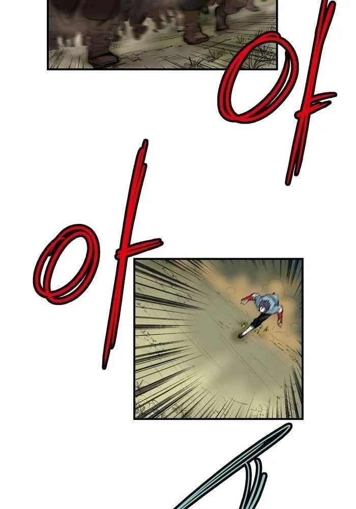 Invincible With Only a Single Point of HP capítulo 58 página 4