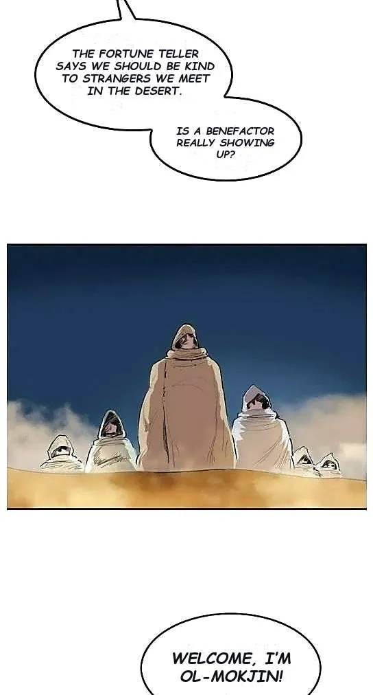 Invincible With Only a Single Point of HP Chapter 61 150 6d57a9247d5f