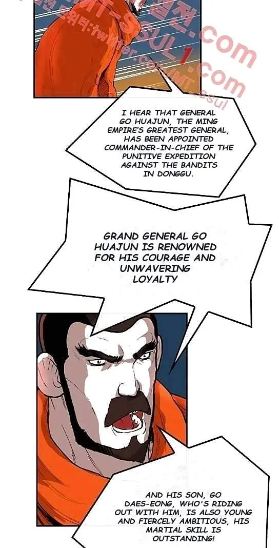 Invincible With Only a Single Point of HP Chapter 61 142 ba4abbbf7b02