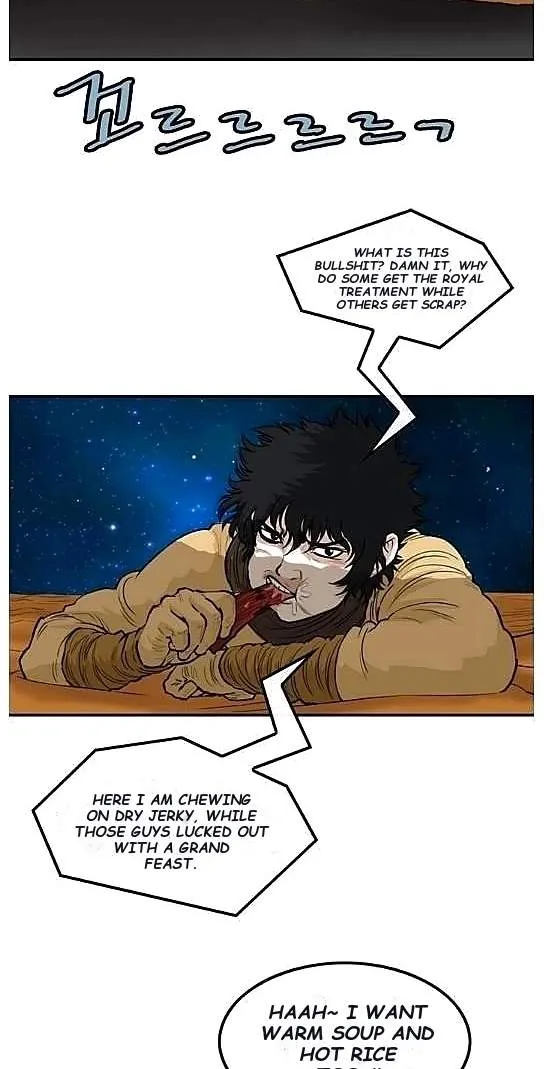 Invincible With Only a Single Point of HP Chapter 62 119 7d6c6f9fa6a4