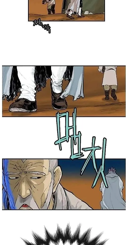 Invincible With Only a Single Point of HP Chapter 62 143 c8987e9666f4
